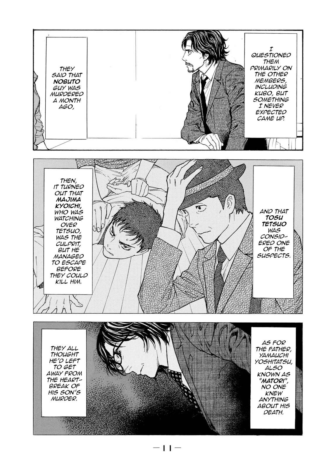 Read My Home Hero ENGLISH Manga Online