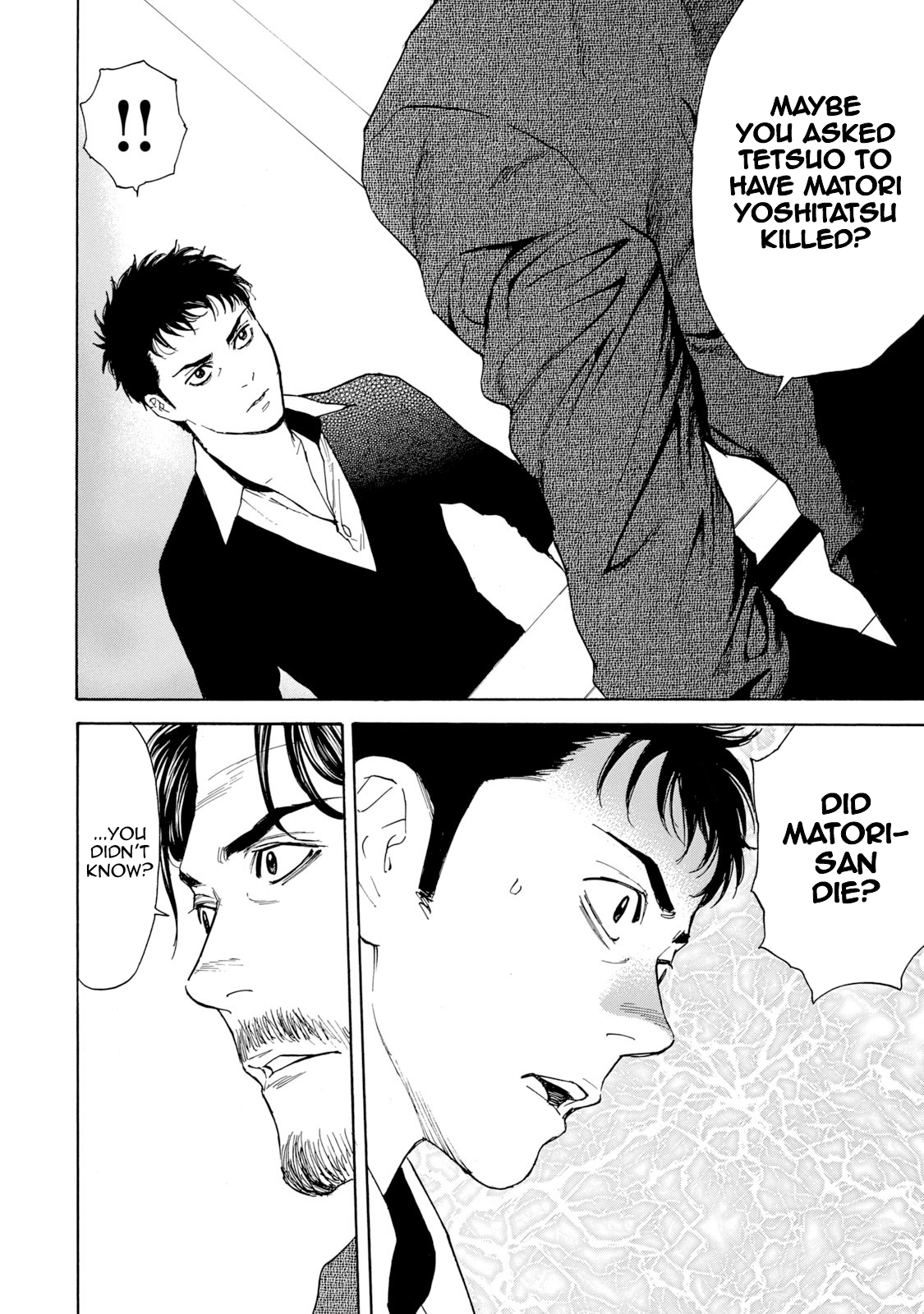 Read My Home Hero ENGLISH Manga Online