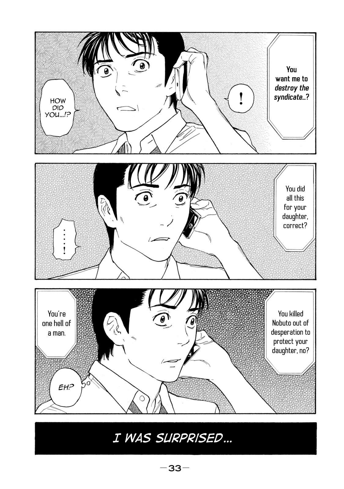 Read My Home Hero ENGLISH Manga Online