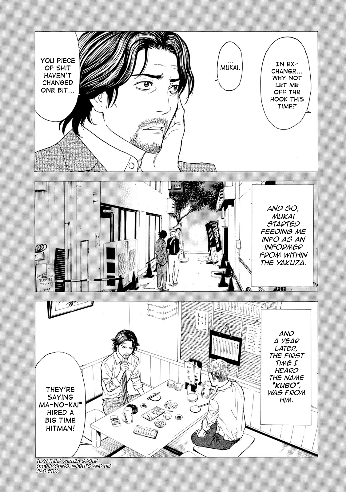 Read My Home Hero ENGLISH Manga Online