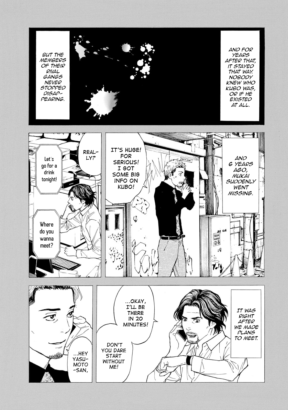 Read My Home Hero ENGLISH Manga Online