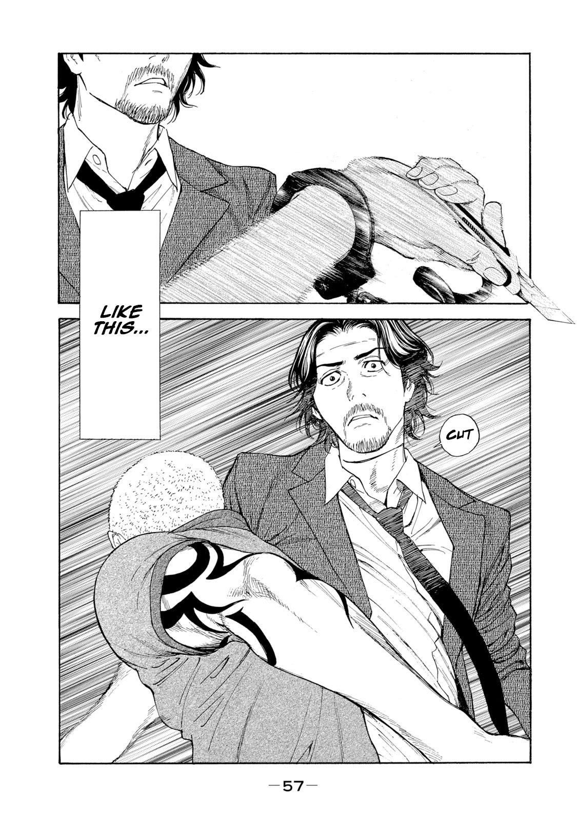 Read My Home Hero ENGLISH Manga Online