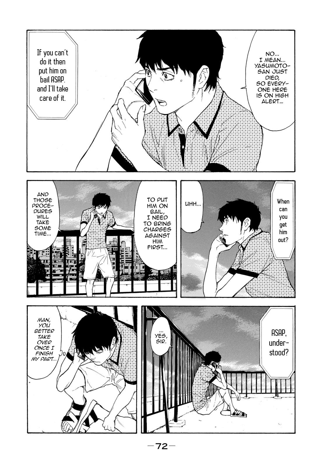 Read My Home Hero ENGLISH Manga Online