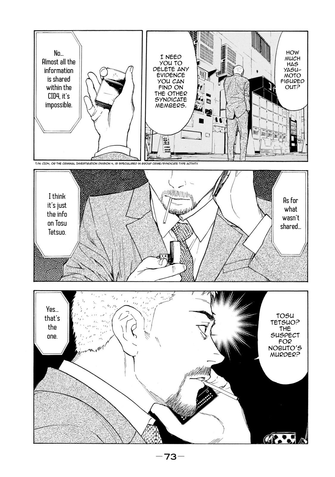 Read My Home Hero ENGLISH Manga Online