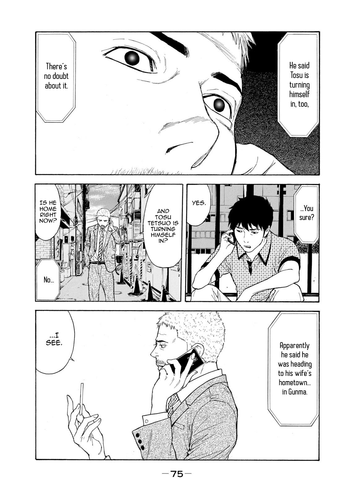 Read My Home Hero ENGLISH Manga Online