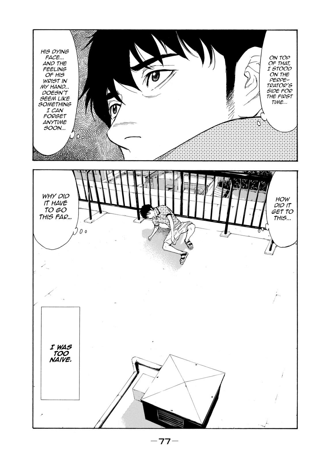 Read My Home Hero ENGLISH Manga Online