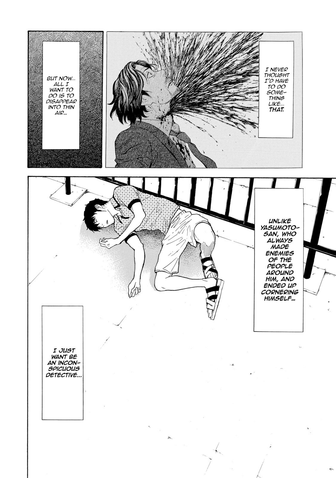 Read My Home Hero ENGLISH Manga Online