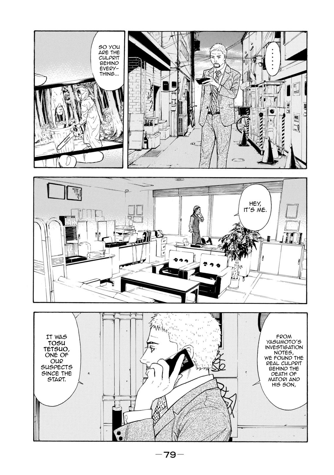 Read My Home Hero ENGLISH Manga Online