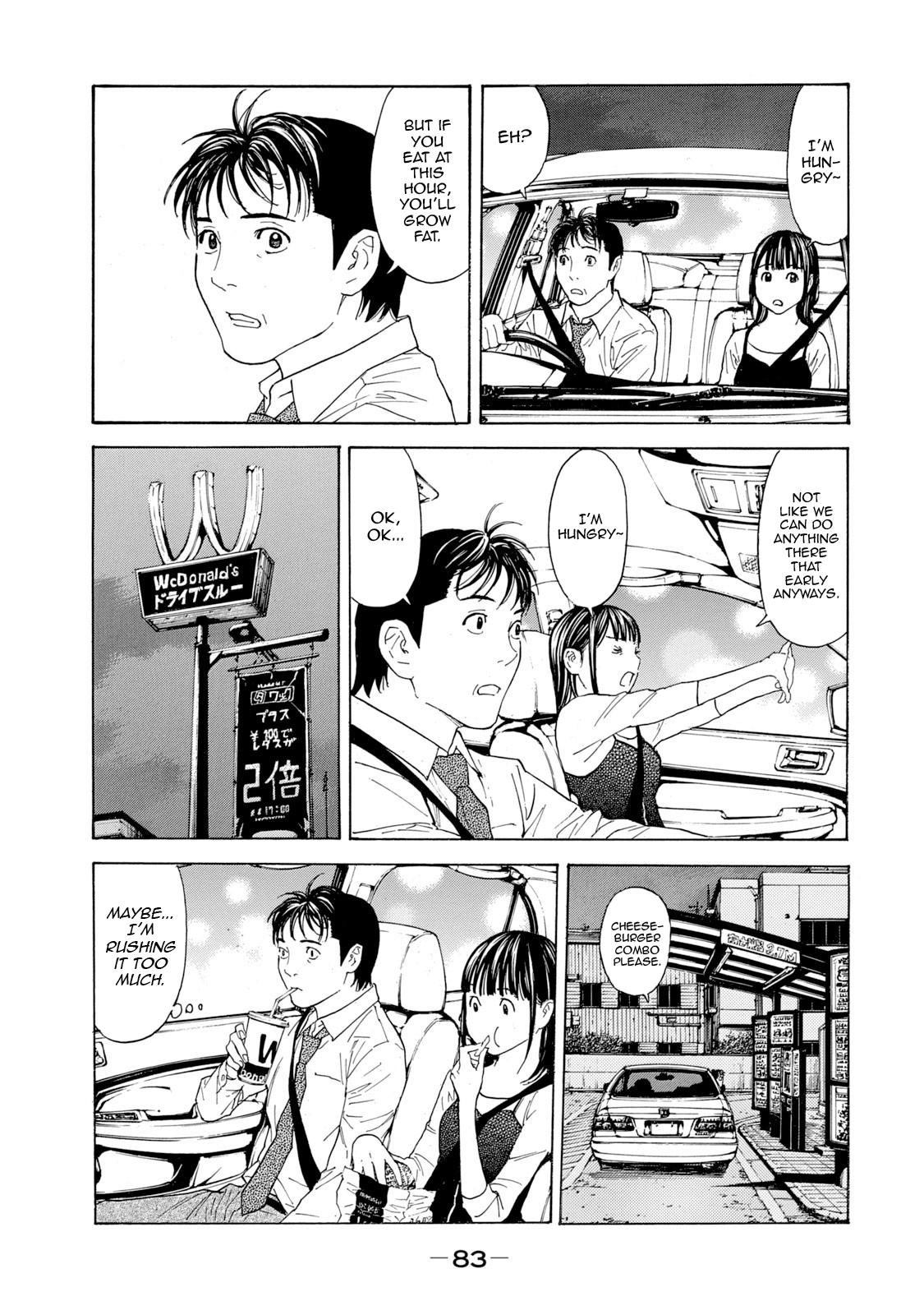 Read My Home Hero ENGLISH Manga Online