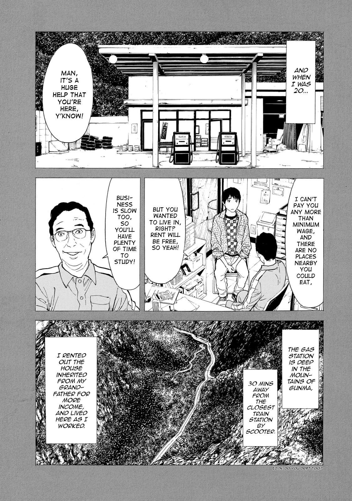 Read My Home Hero ENGLISH Manga Online