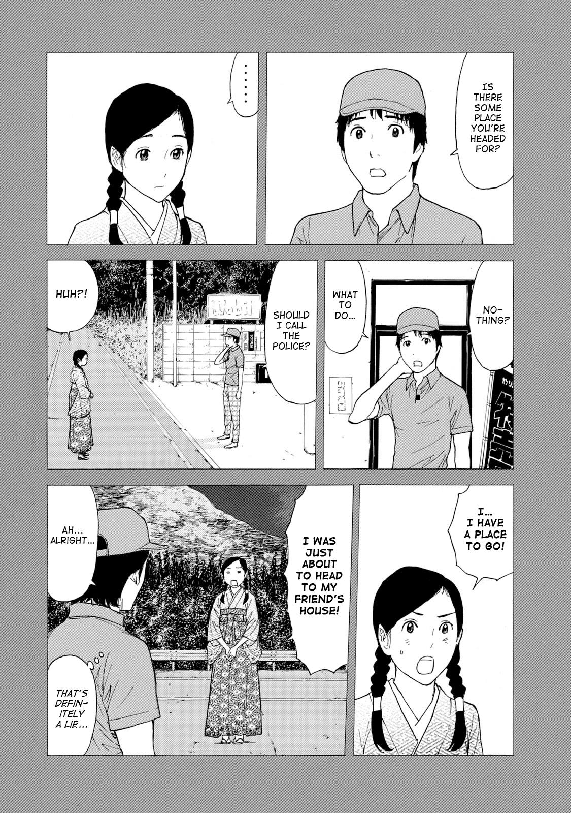 Read My Home Hero ENGLISH Manga Online
