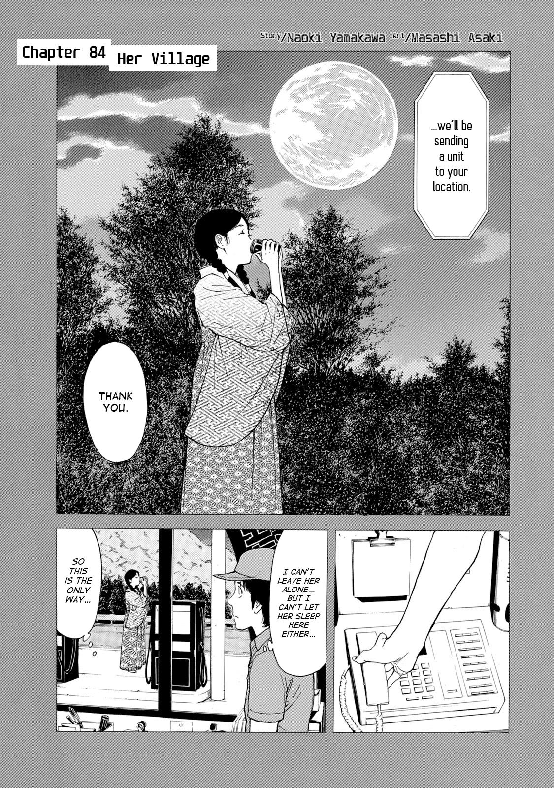 Read My Home Hero ENGLISH Manga Online