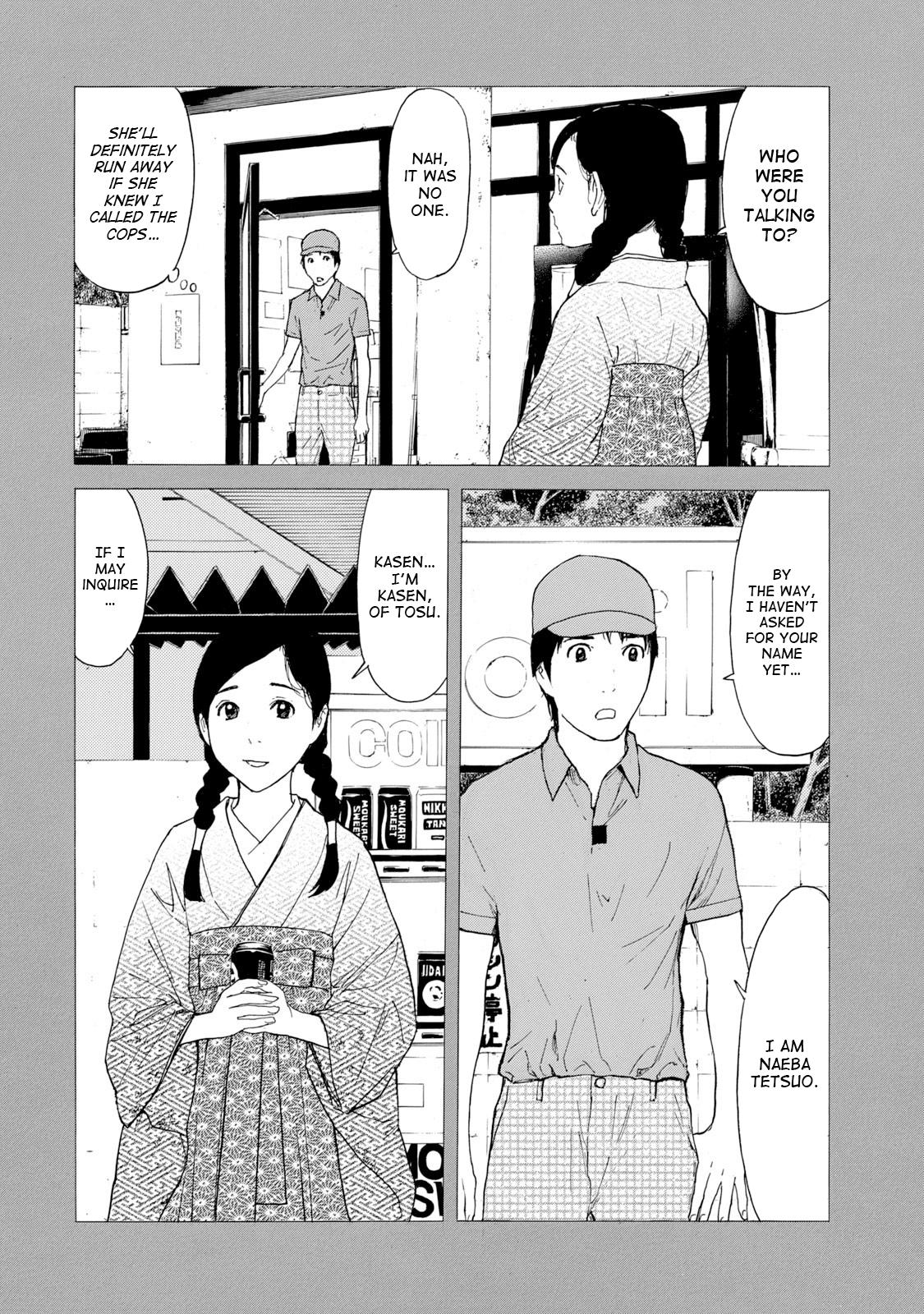 Read My Home Hero ENGLISH Manga Online
