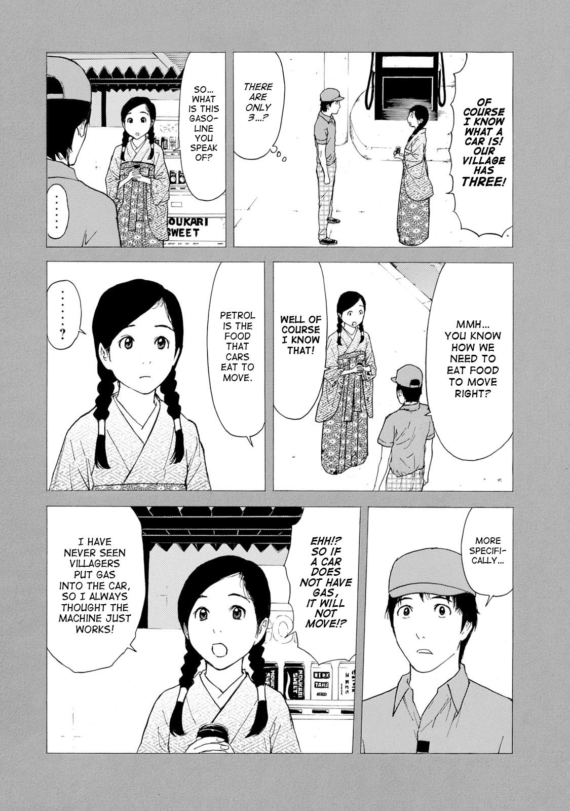 Read My Home Hero ENGLISH Manga Online