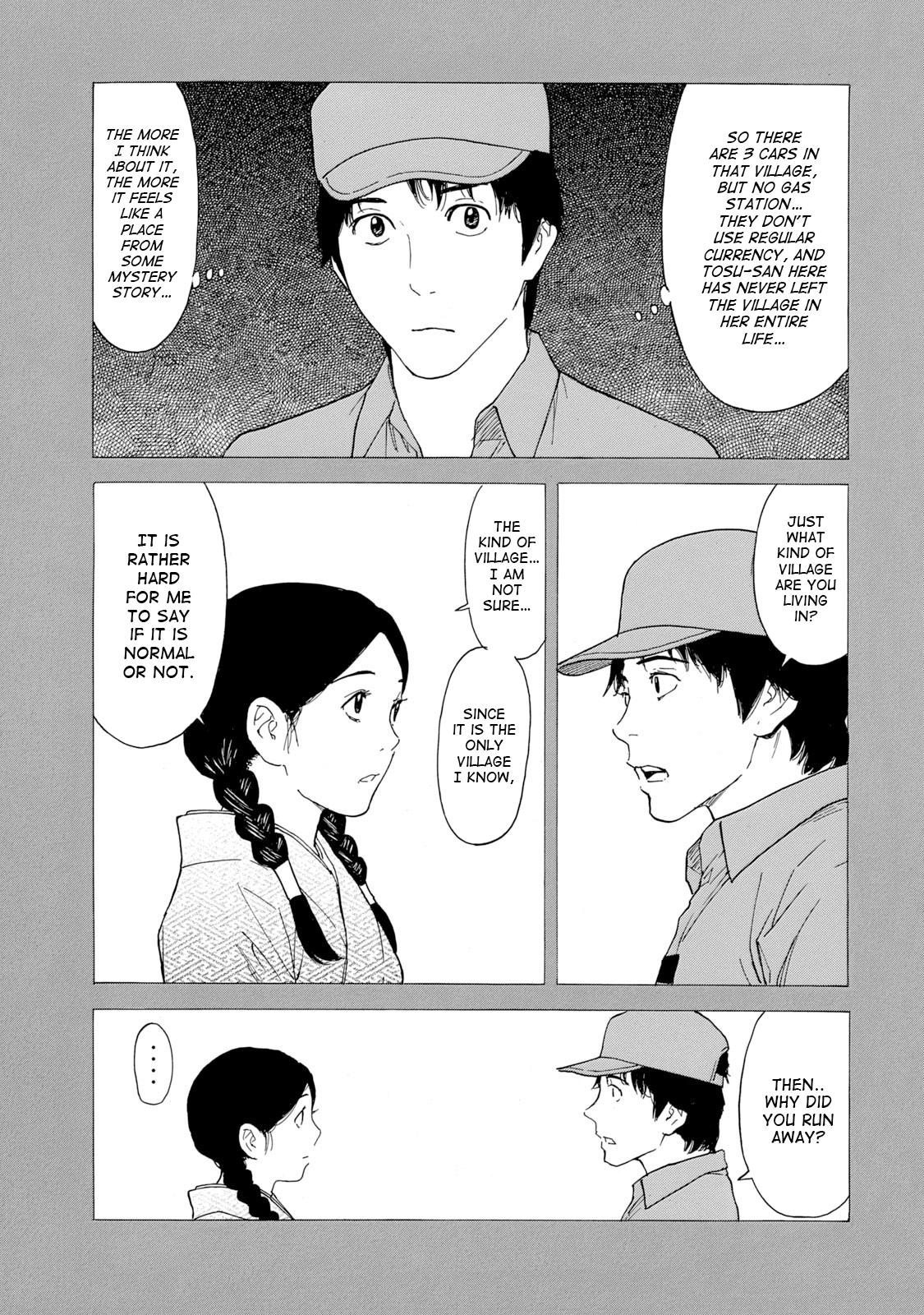 Read My Home Hero ENGLISH Manga Online