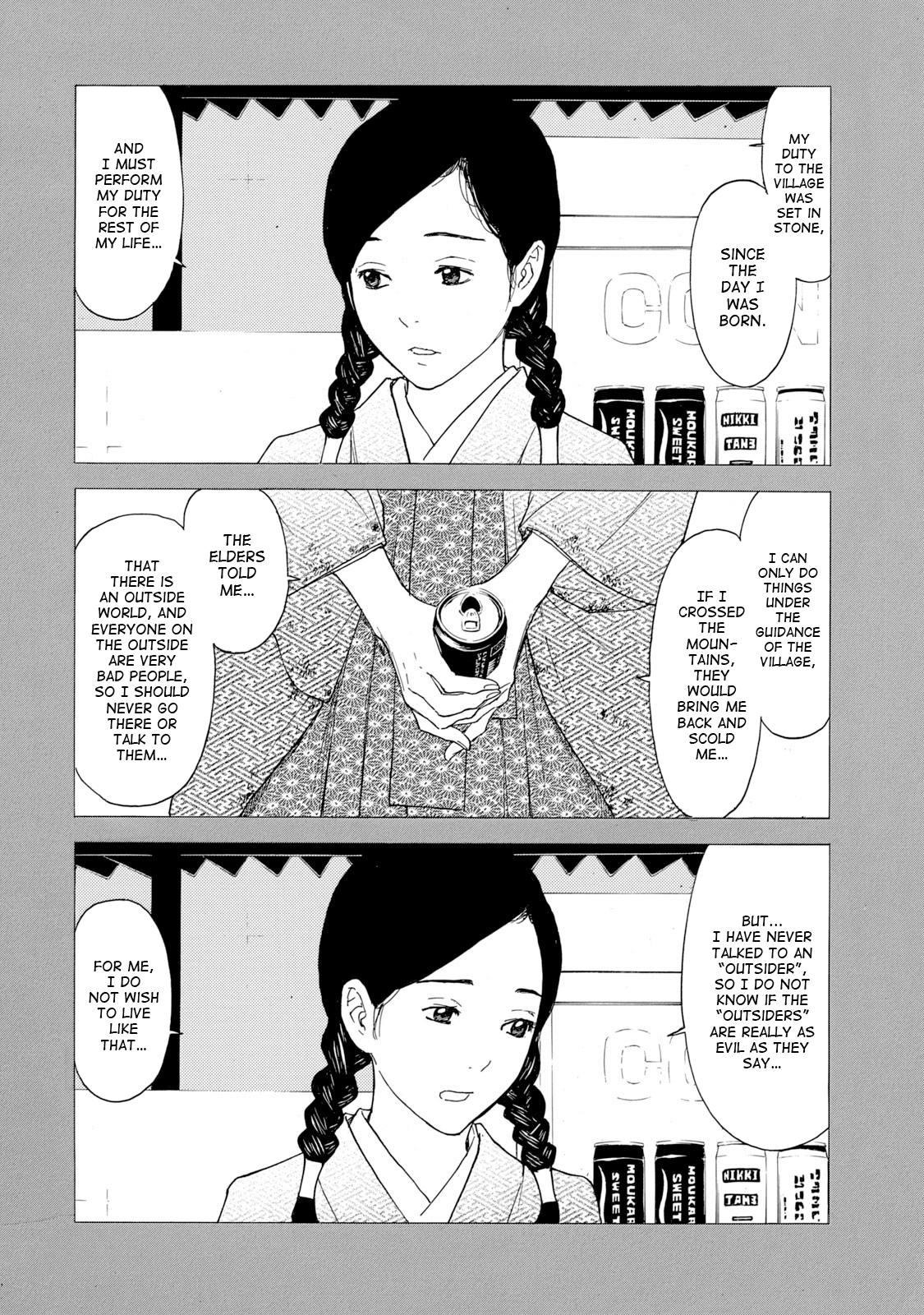 Read My Home Hero ENGLISH Manga Online