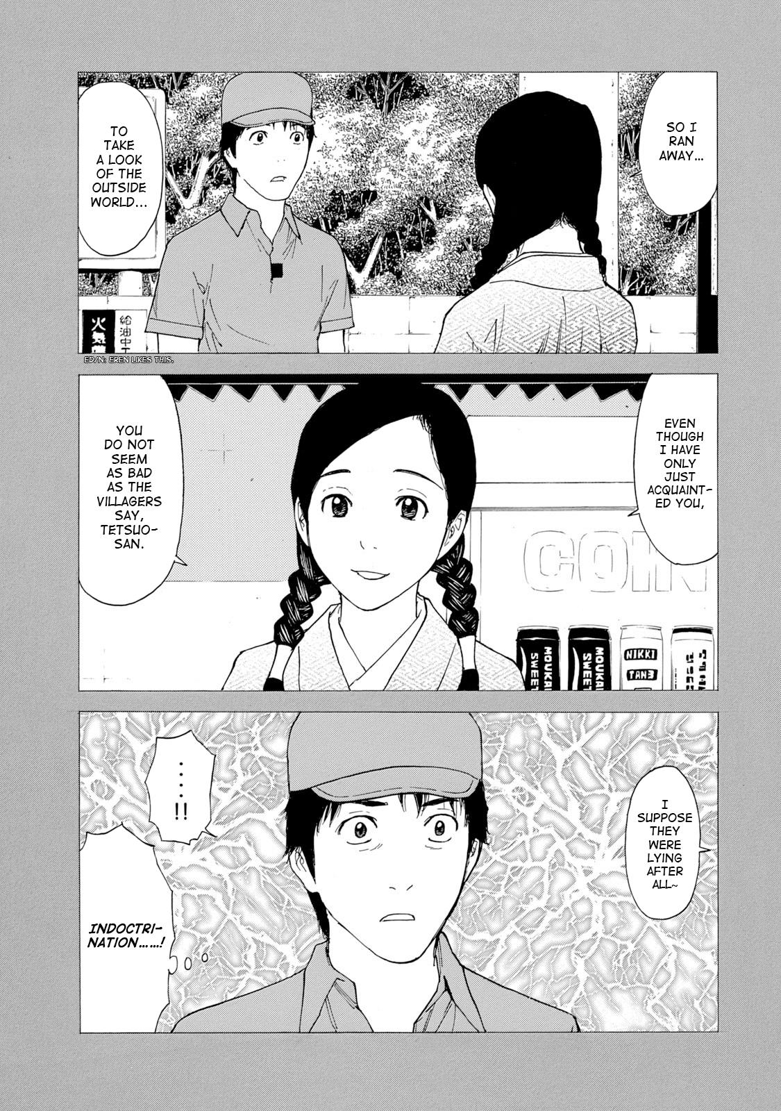 Read My Home Hero ENGLISH Manga Online