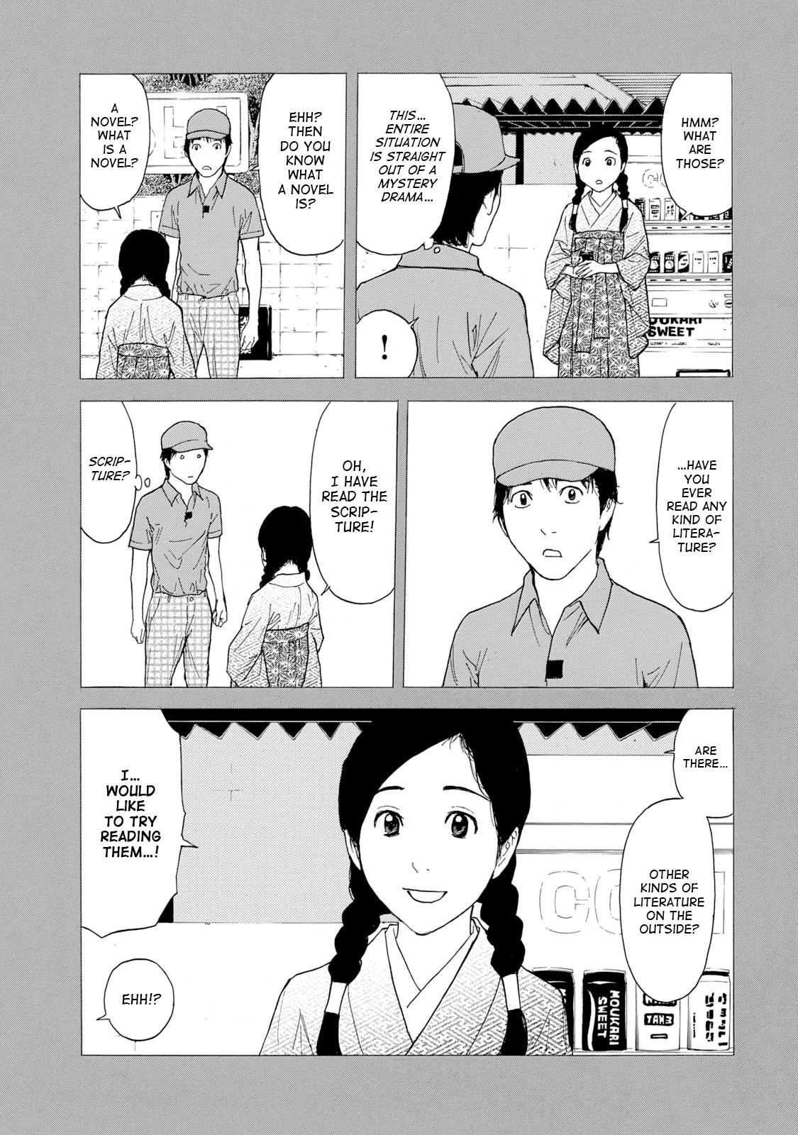 Read My Home Hero ENGLISH Manga Online