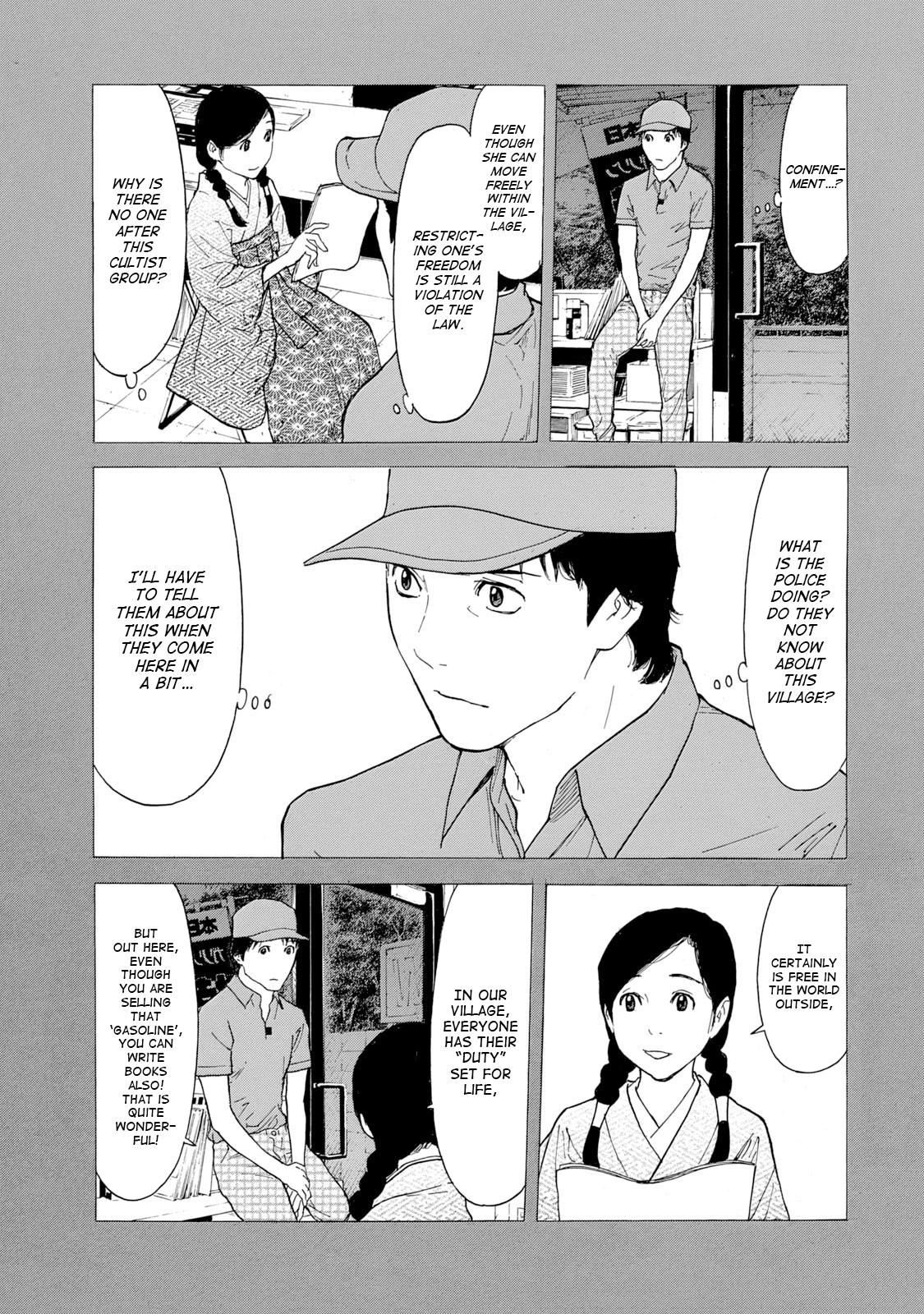 Read My Home Hero ENGLISH Manga Online