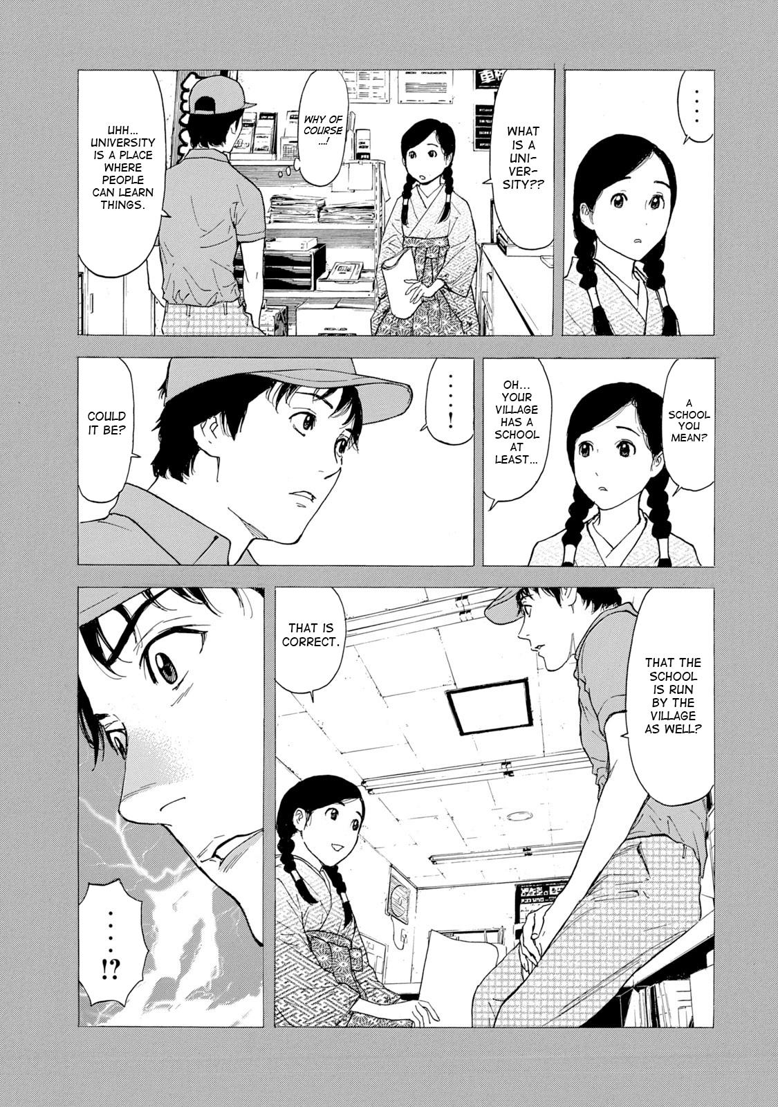 Read My Home Hero ENGLISH Manga Online