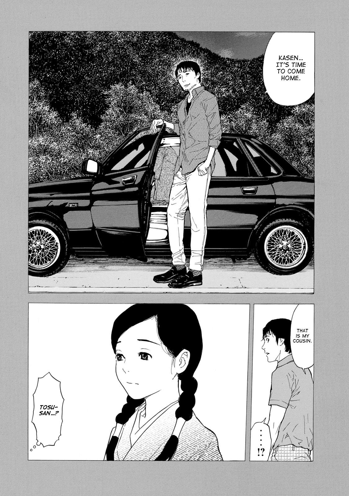 Read My Home Hero ENGLISH Manga Online
