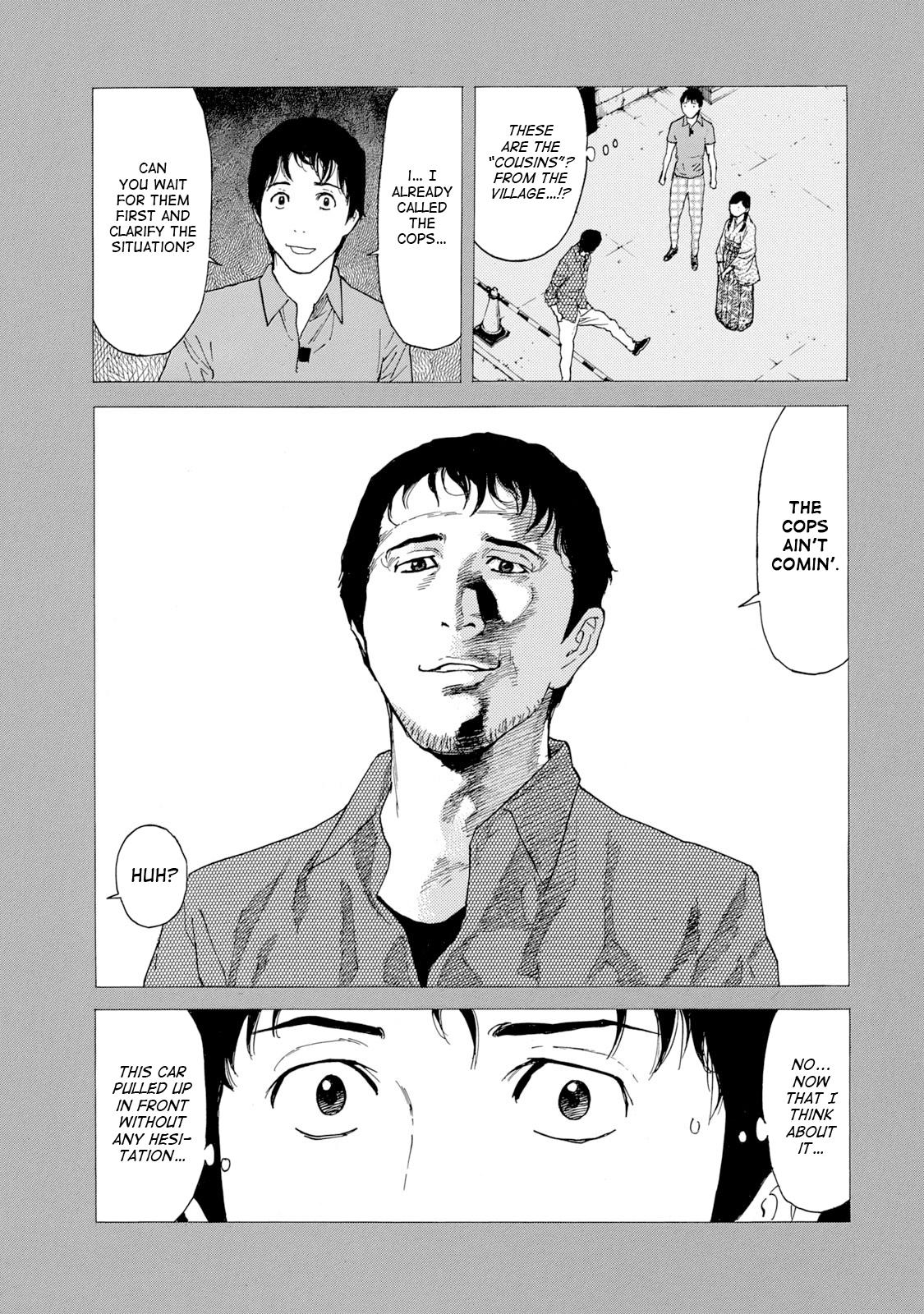 Read My Home Hero ENGLISH Manga Online