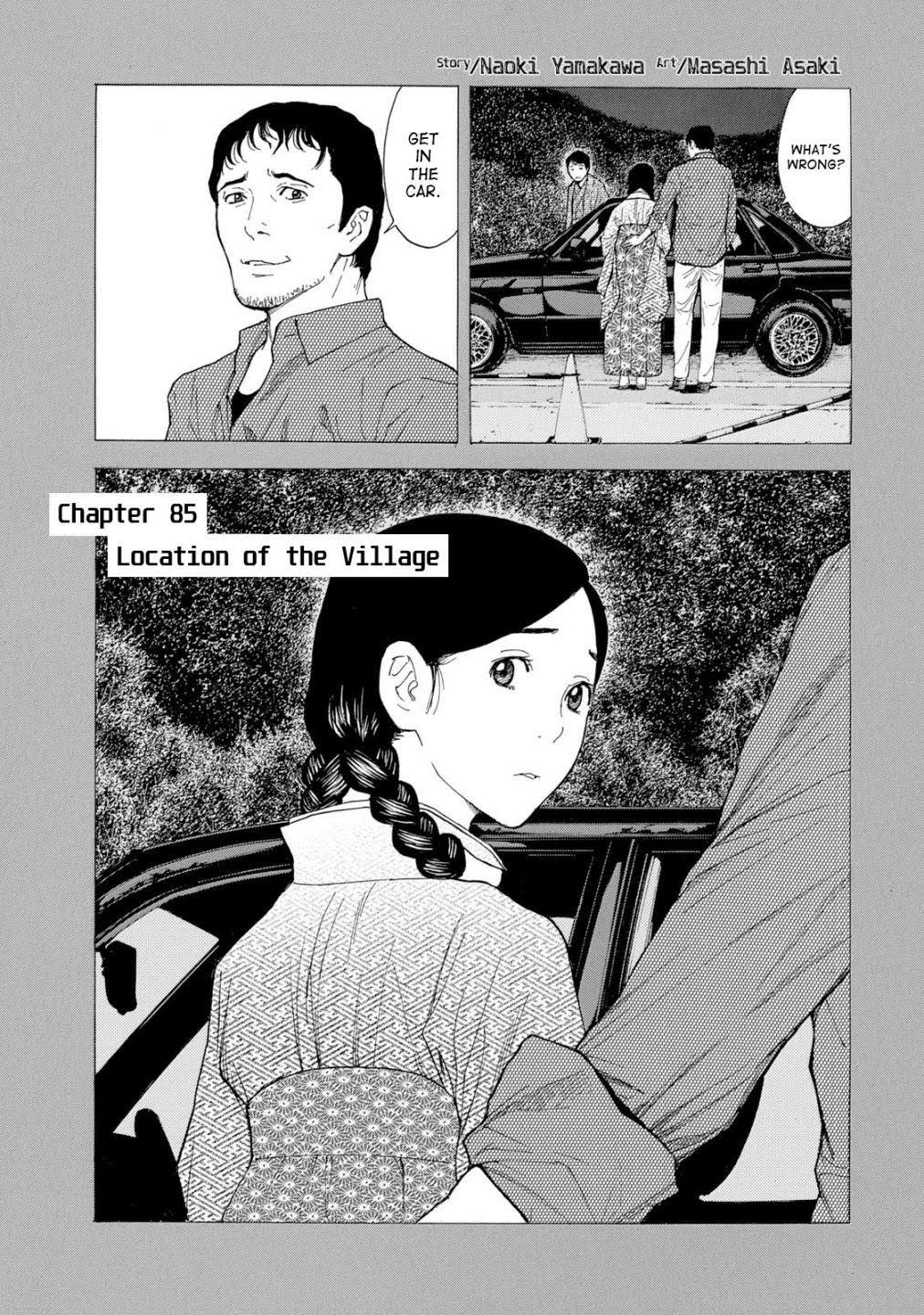 Read My Home Hero ENGLISH Manga Online