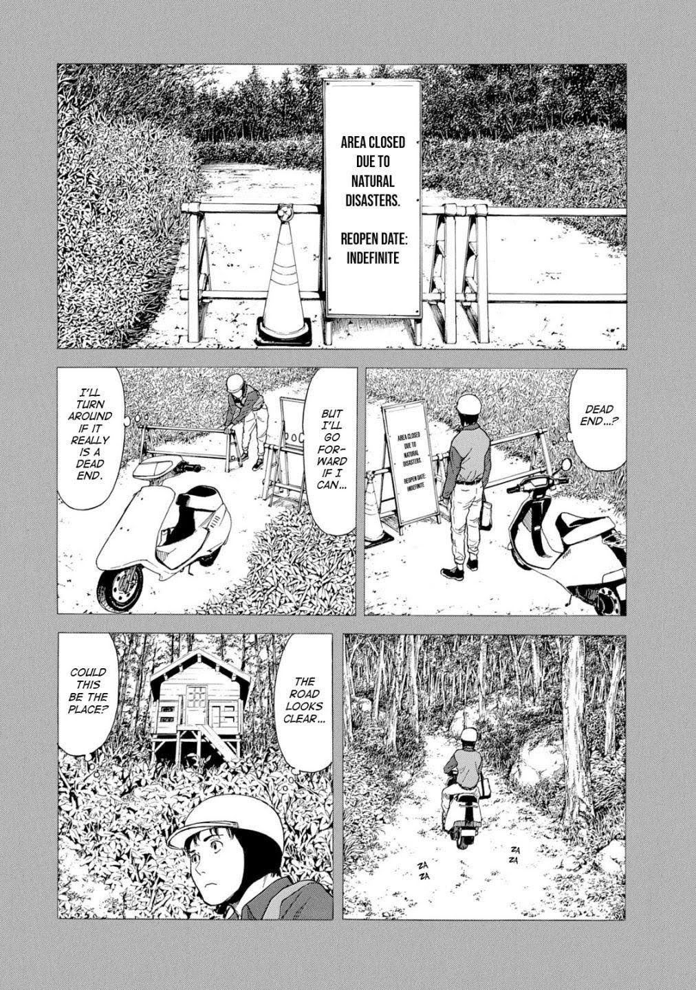Read My Home Hero ENGLISH Manga Online