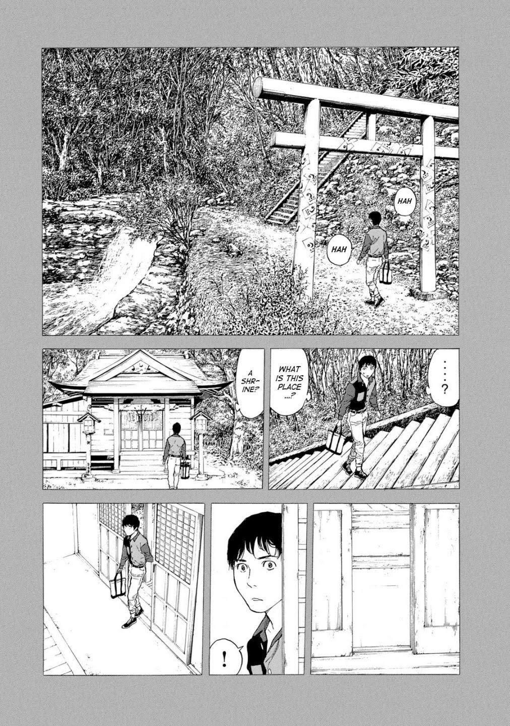 Read My Home Hero ENGLISH Manga Online