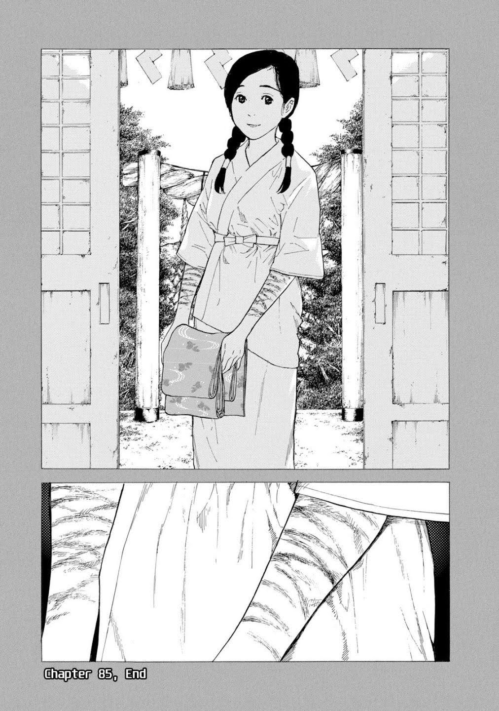 Read My Home Hero ENGLISH Manga Online