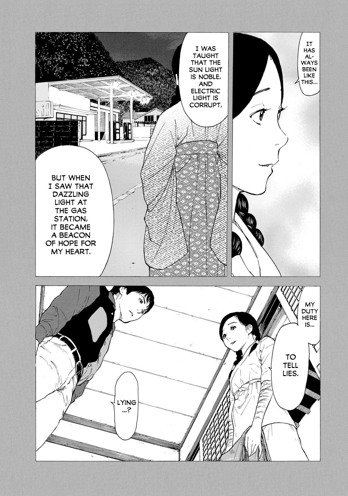 Read My Home Hero ENGLISH Manga Online