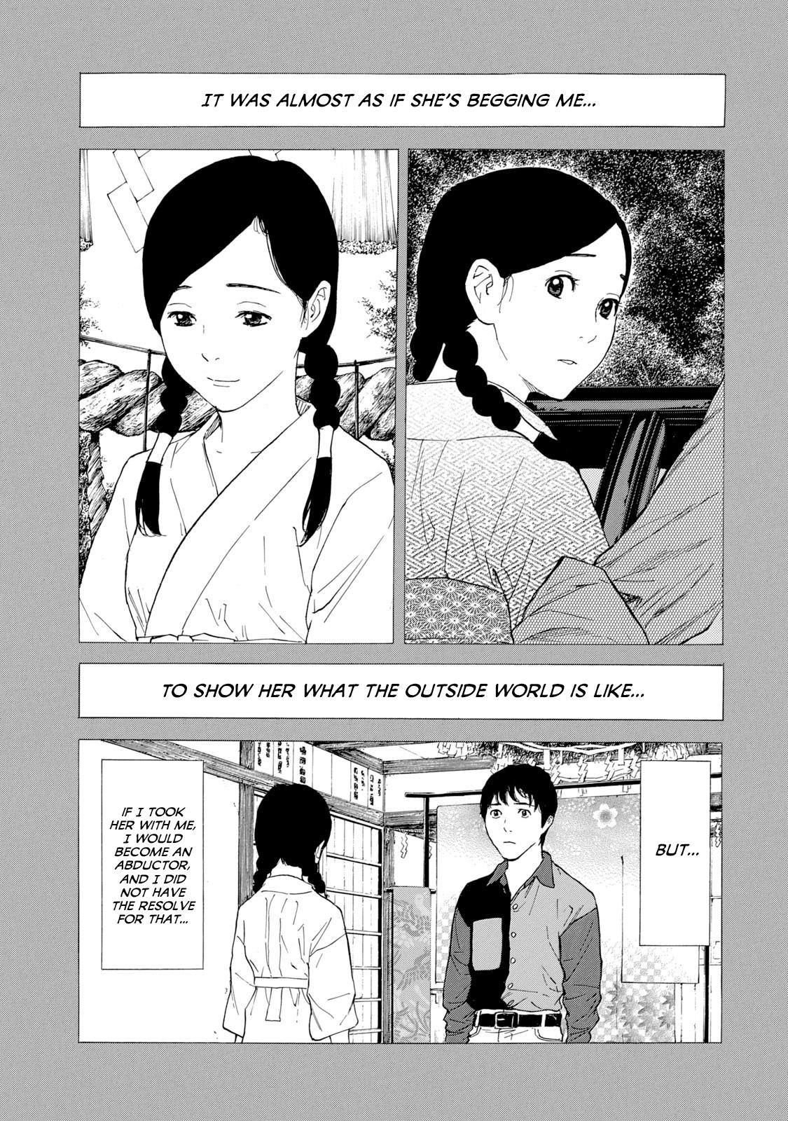 Read My Home Hero ENGLISH Manga Online