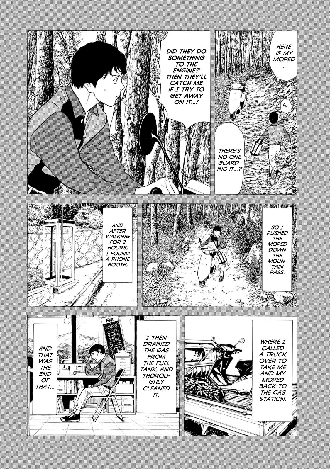 Read My Home Hero ENGLISH Manga Online