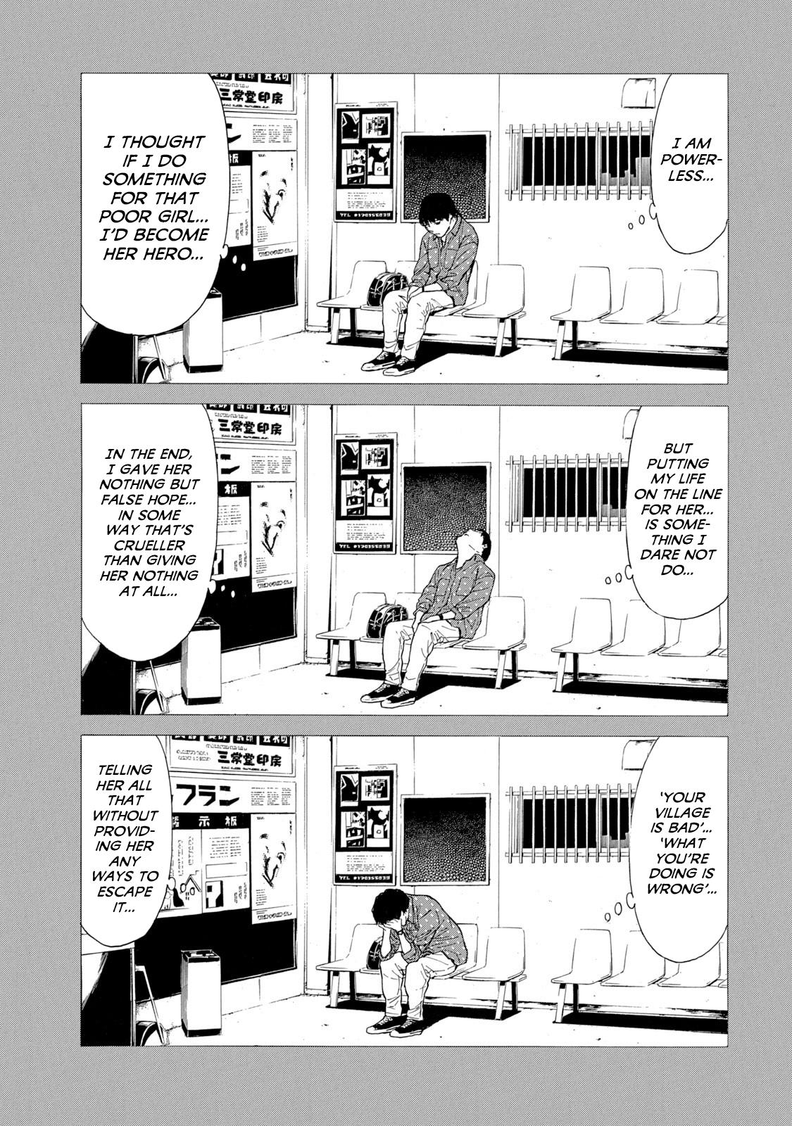 Read My Home Hero ENGLISH Manga Online