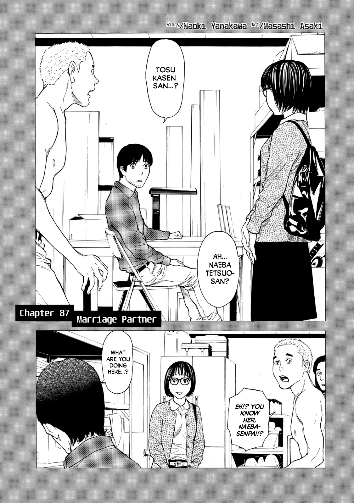 Read My Home Hero ENGLISH Manga Online