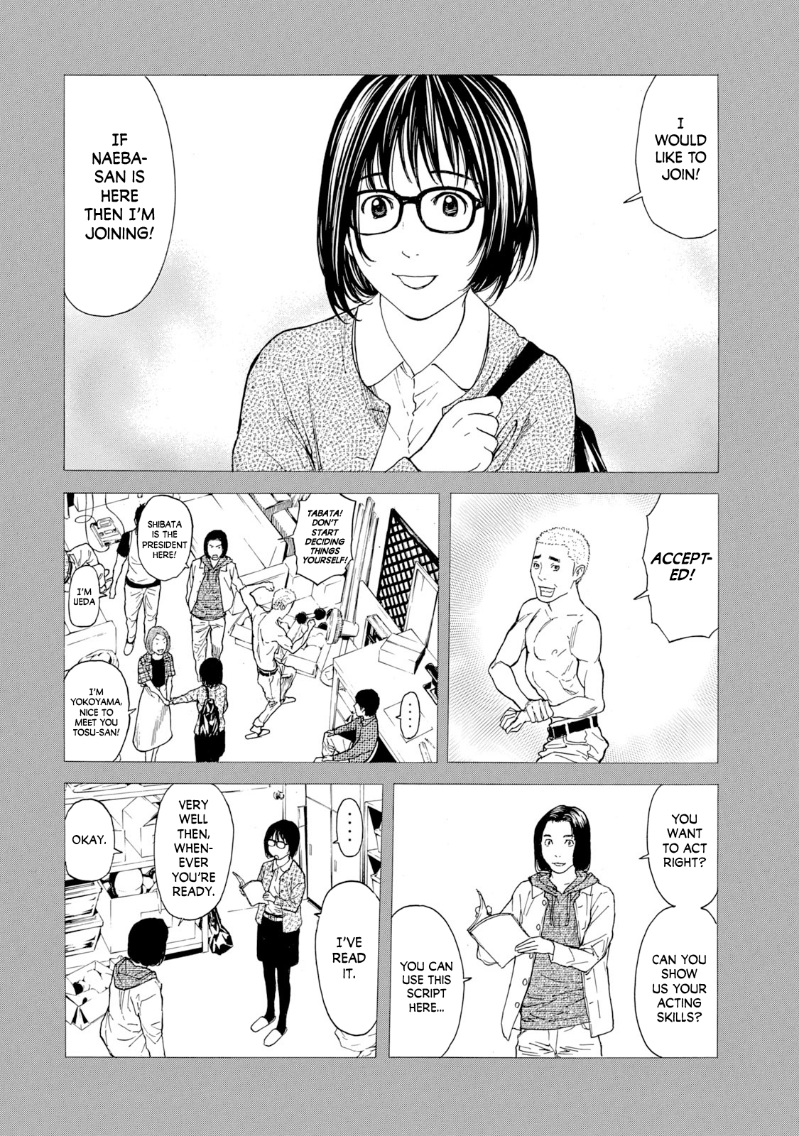Read My Home Hero ENGLISH Manga Online