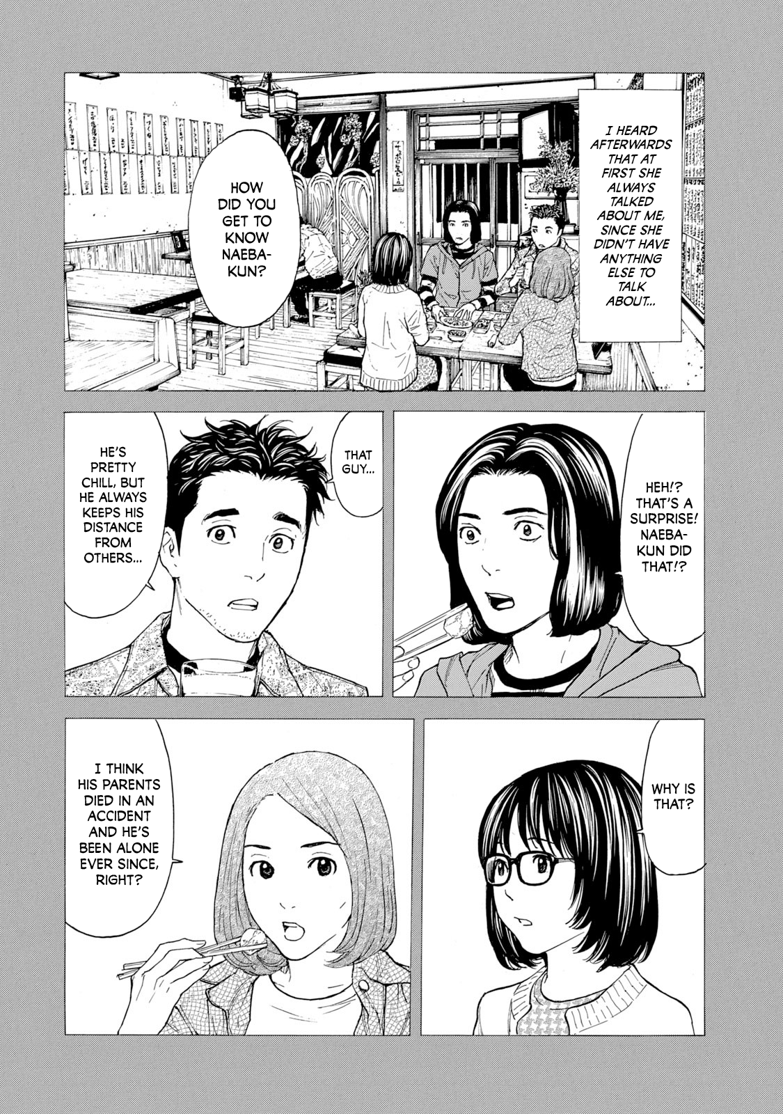 Read My Home Hero ENGLISH Manga Online
