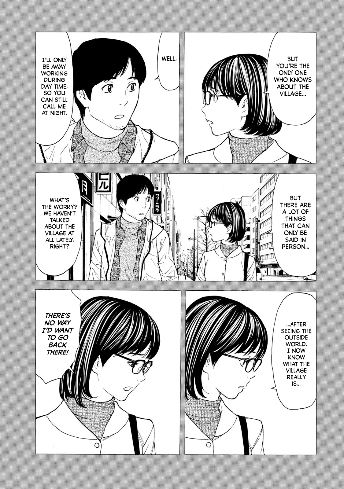 Read My Home Hero ENGLISH Manga Online