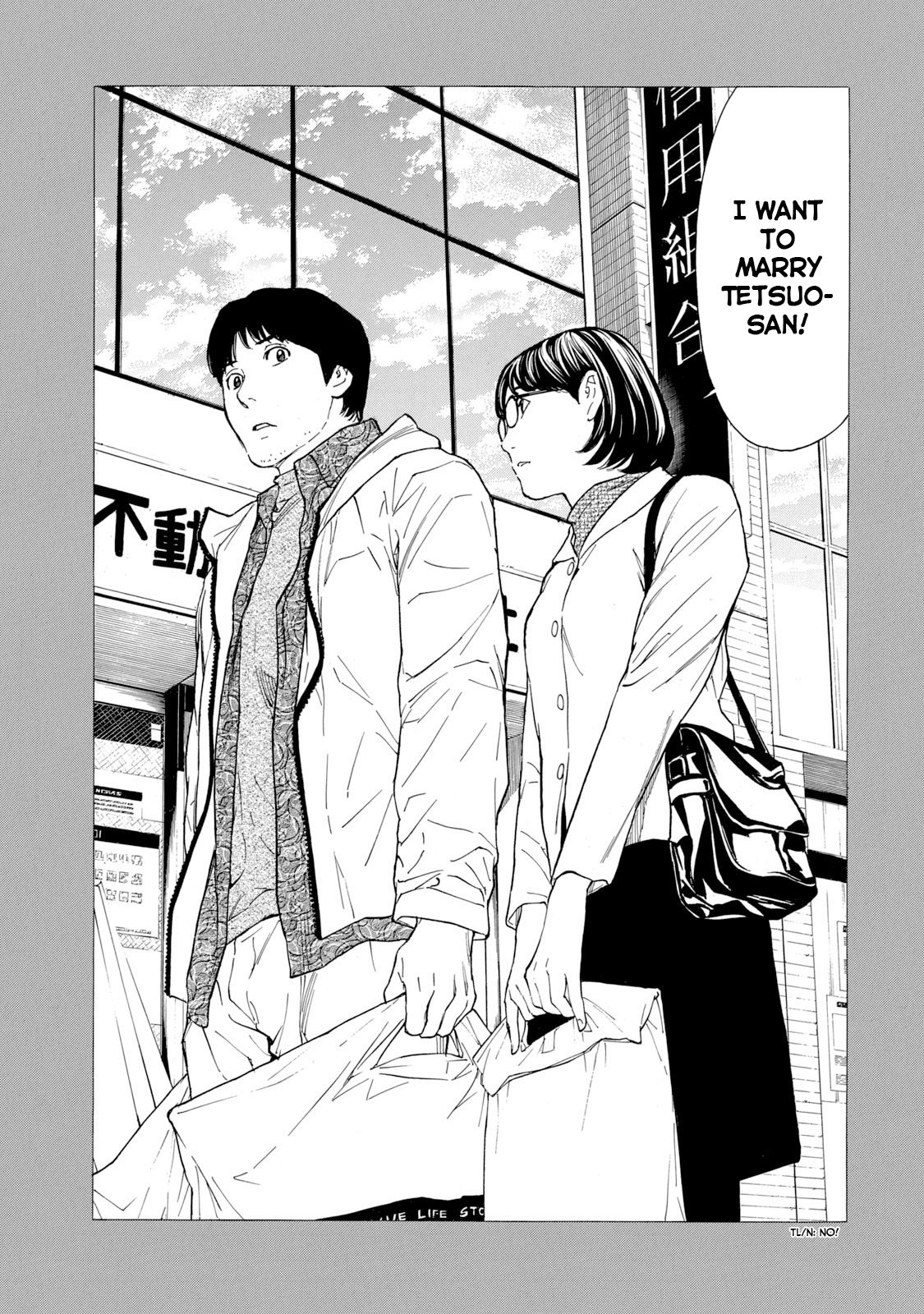 Read My Home Hero ENGLISH Manga Online