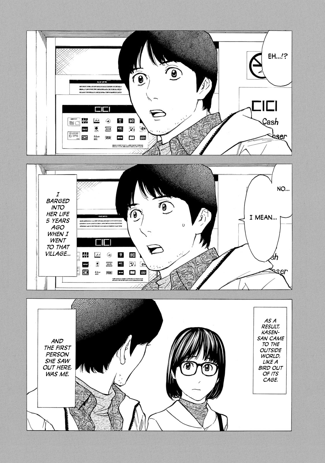 Read My Home Hero ENGLISH Manga Online