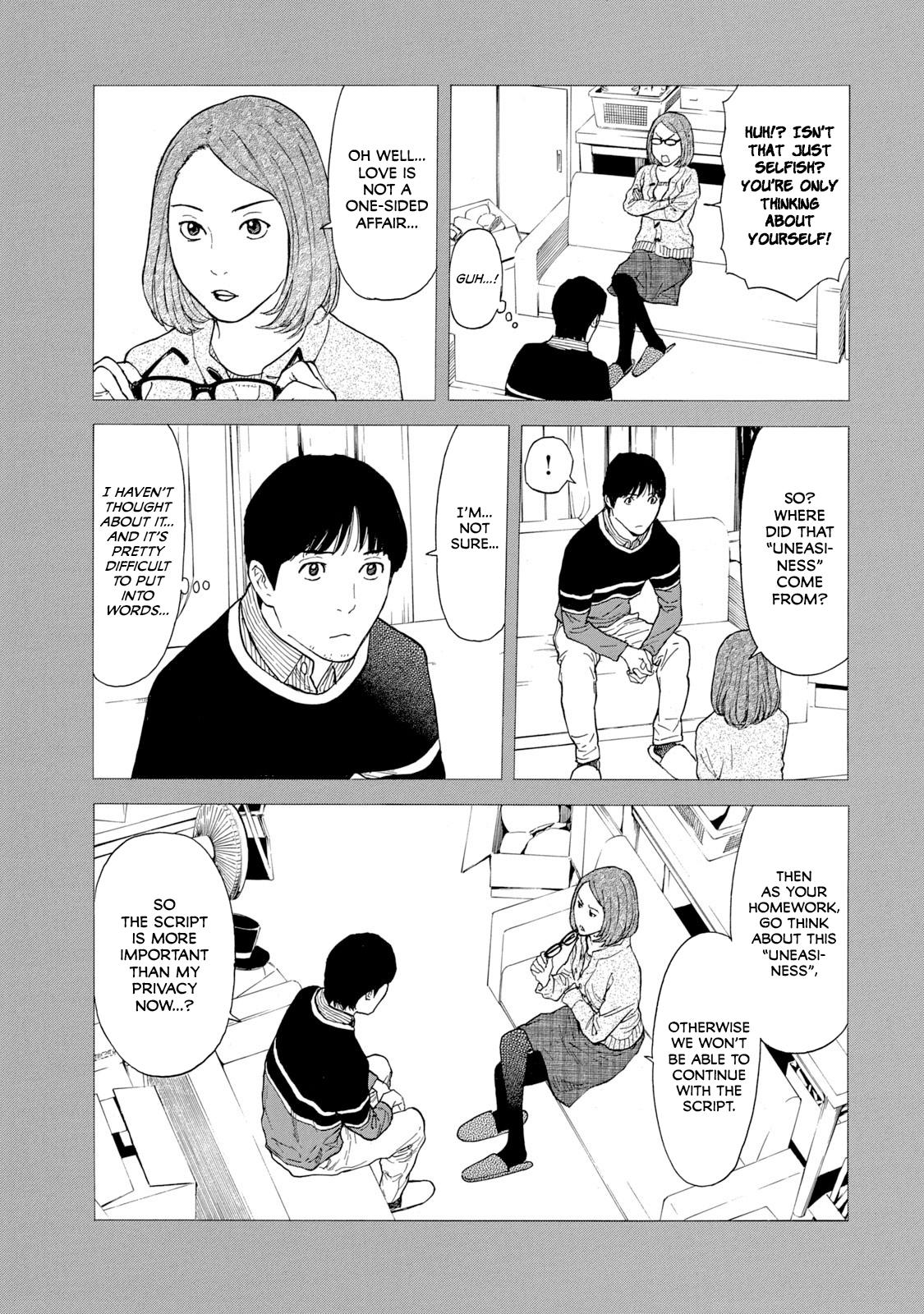 Read My Home Hero ENGLISH Manga Online