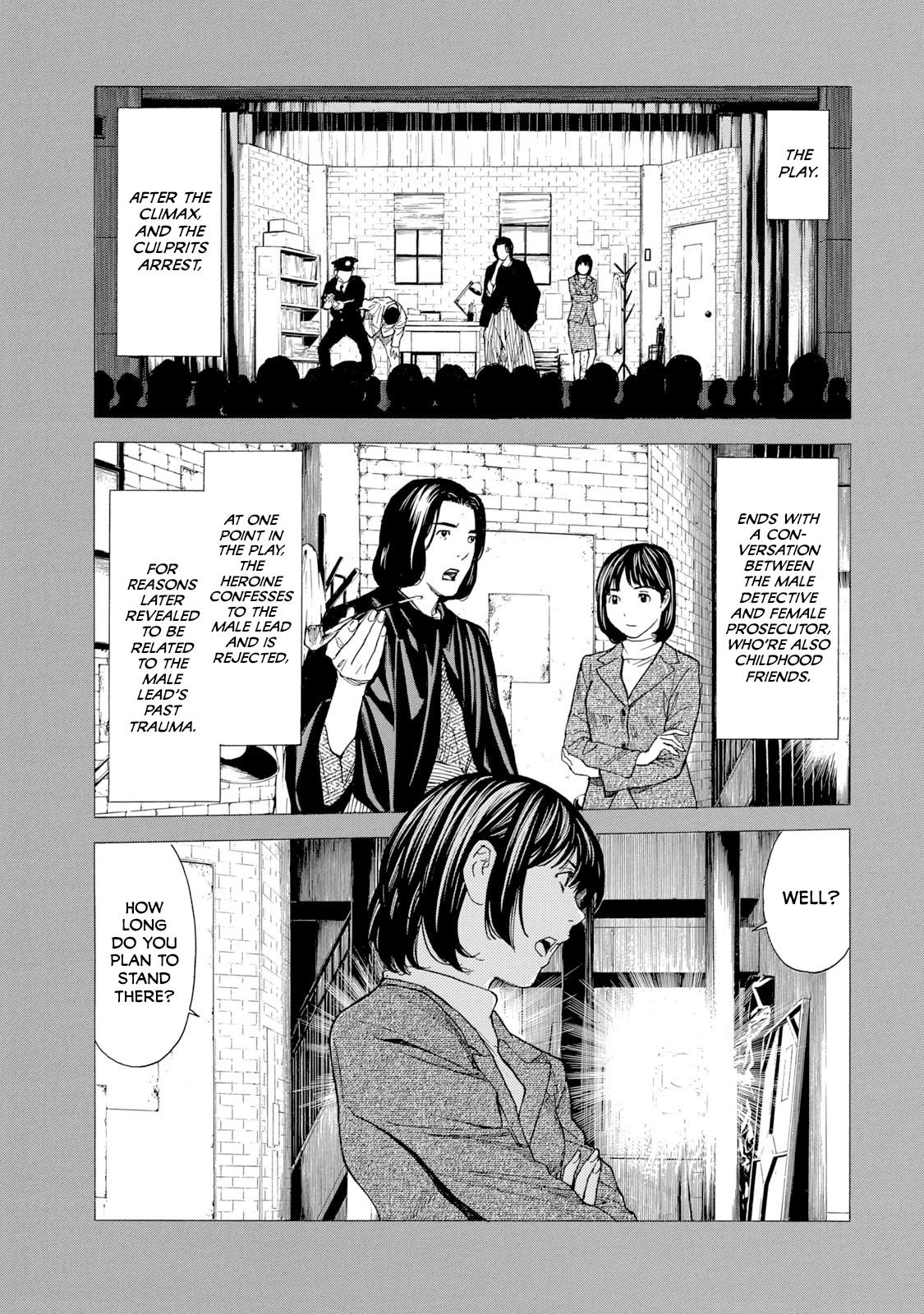 Read My Home Hero ENGLISH Manga Online