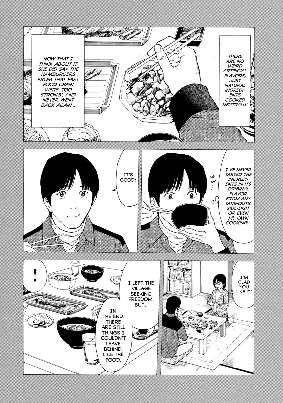Read My Home Hero ENGLISH Manga Online