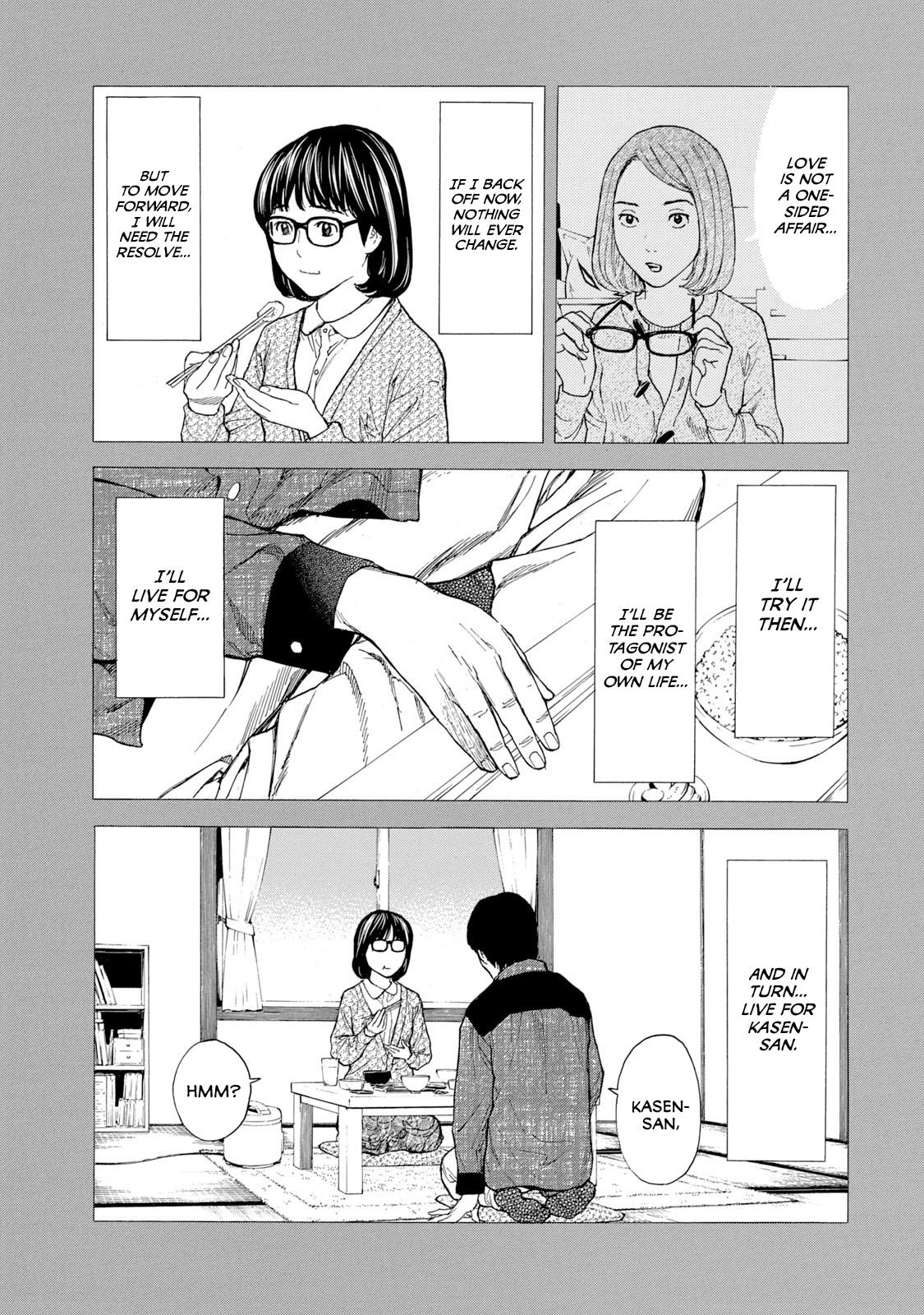 Read My Home Hero ENGLISH Manga Online