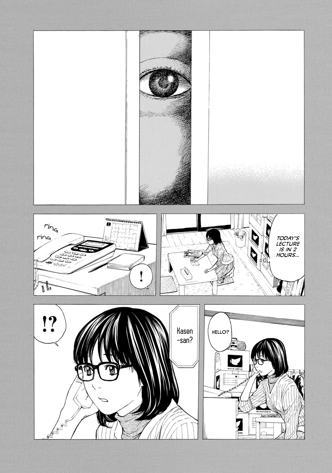 Read My Home Hero ENGLISH Manga Online