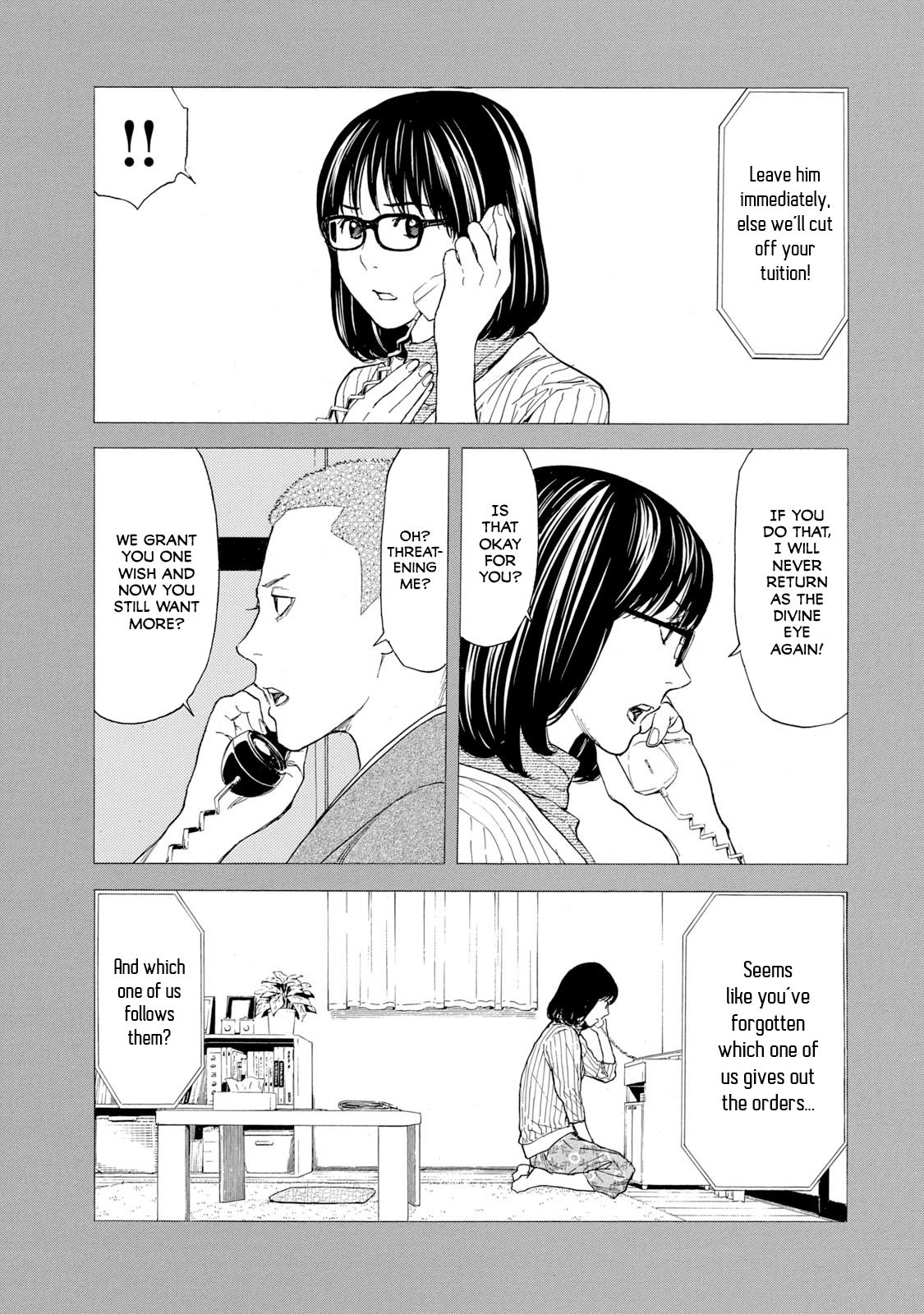 Read My Home Hero ENGLISH Manga Online