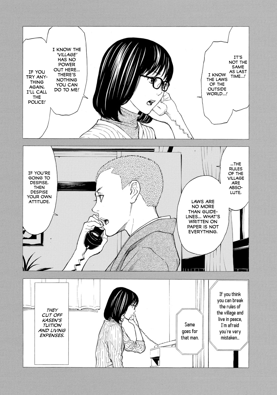 Read My Home Hero ENGLISH Manga Online