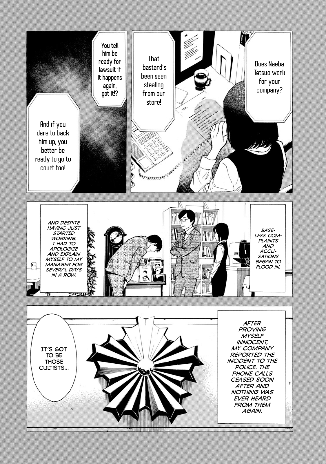 Read My Home Hero ENGLISH Manga Online