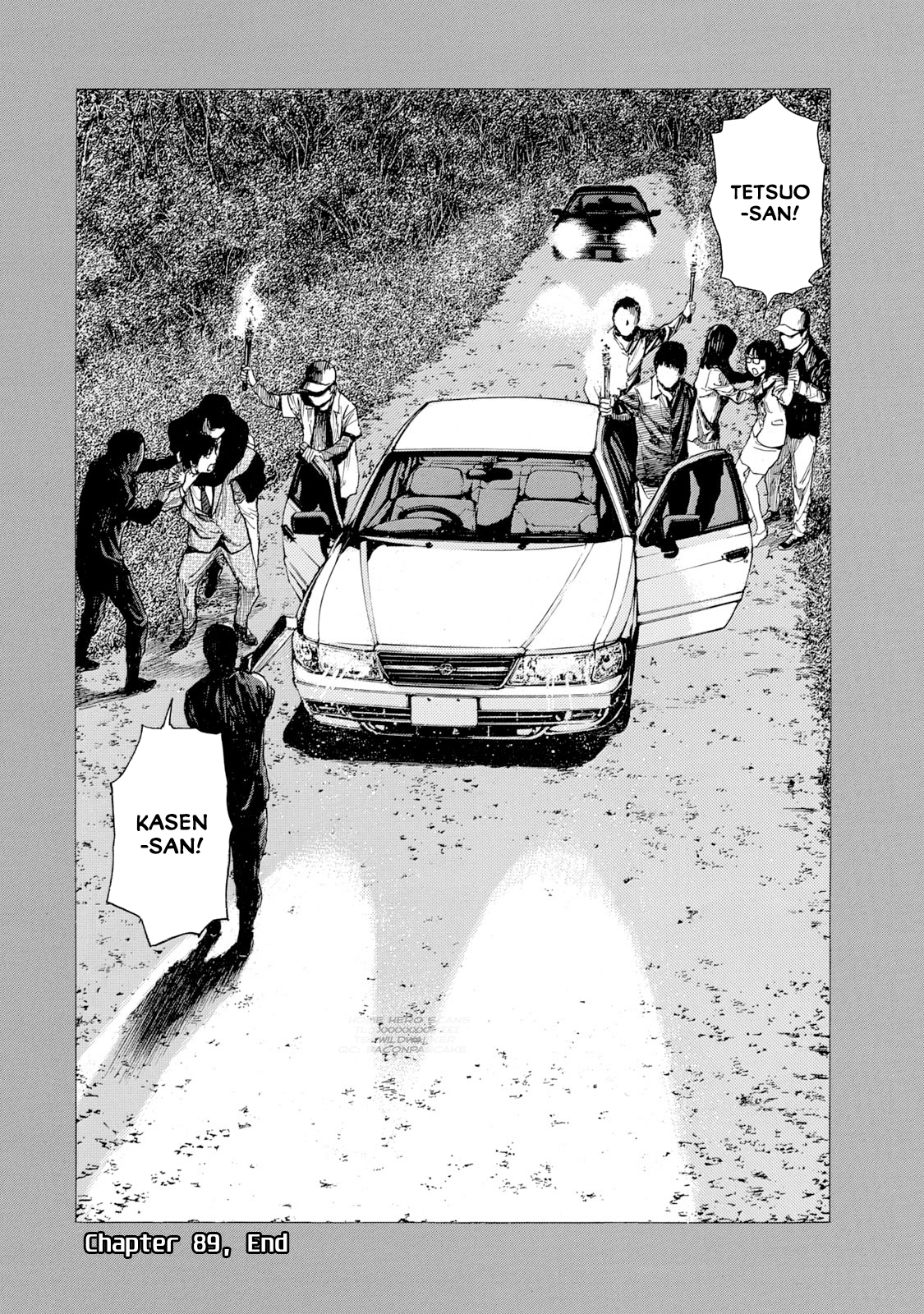 Read My Home Hero ENGLISH Manga Online