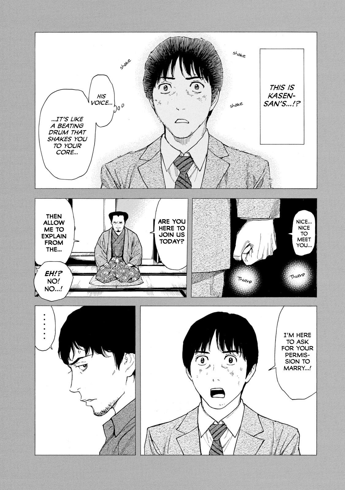 Read My Home Hero ENGLISH Manga Online